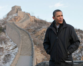 The Obama Jacket